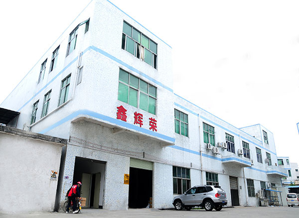廠房圖