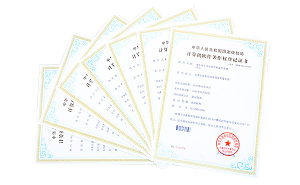 質量把關，專業供應耐用產品